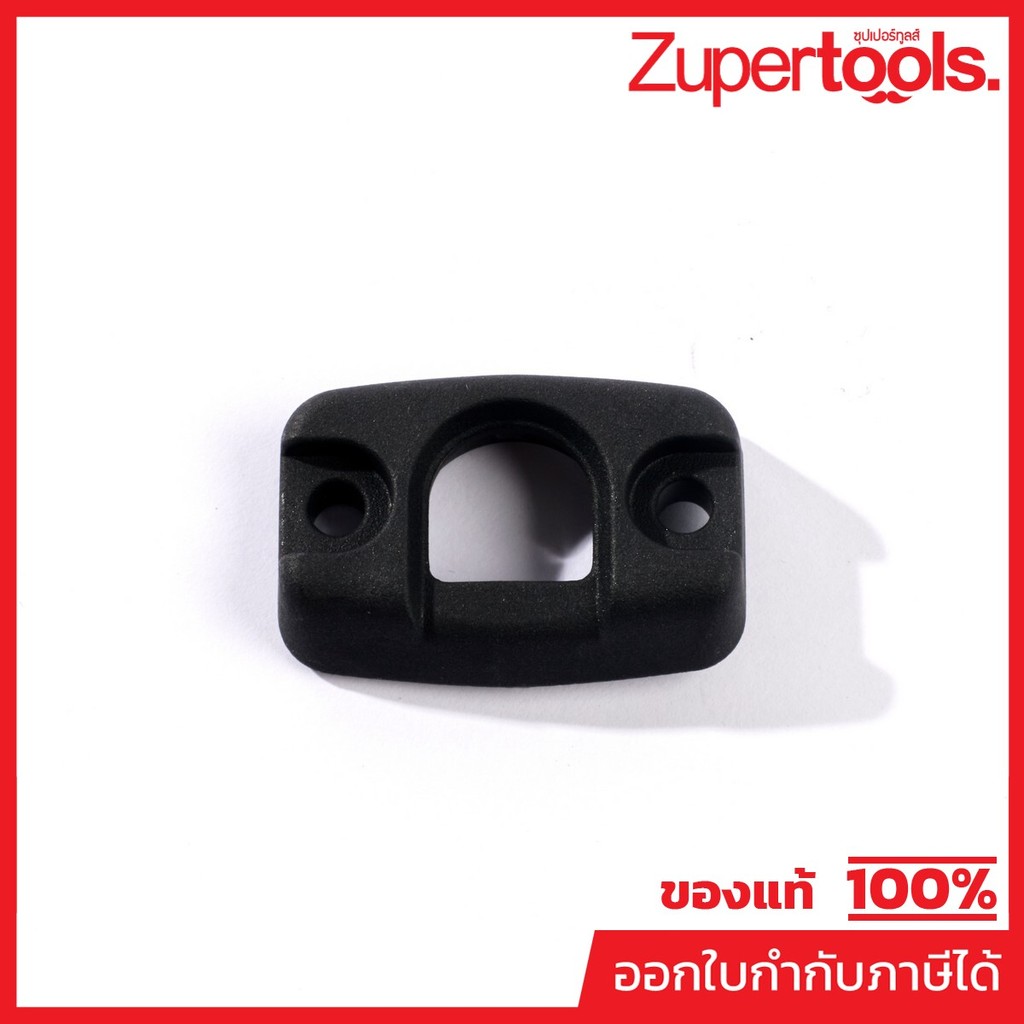 MAKITA มากีต้า MP452840-6 อะไหล่ DUX60#25 ฝาครอบปุ่มปลด NO.25 RELEASE BUTTON COVER FOR DUX60 Code 45