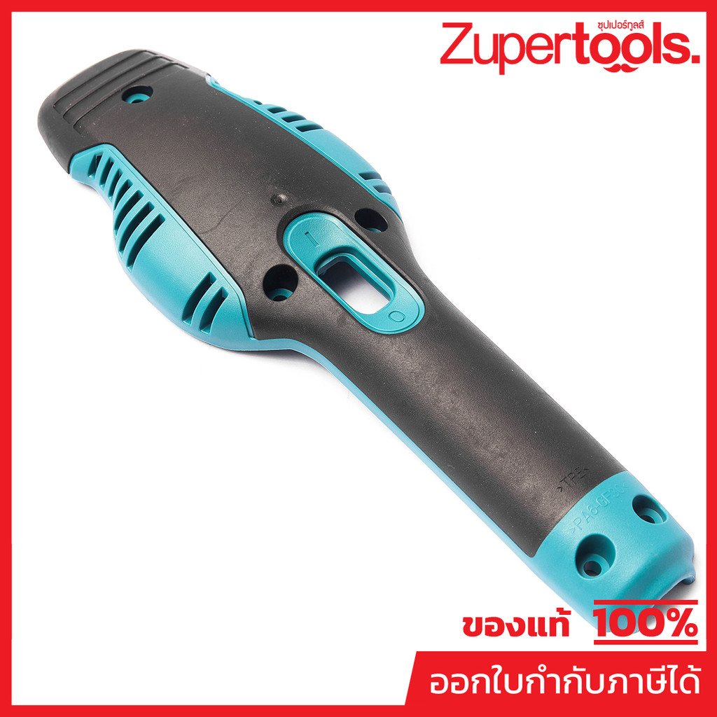 MAKITA มากีต้า MP456559-9 อะไหล่ M9203B#2 TOP COVER NO.2 TOP COVER FOR M9203B Code 456559-9