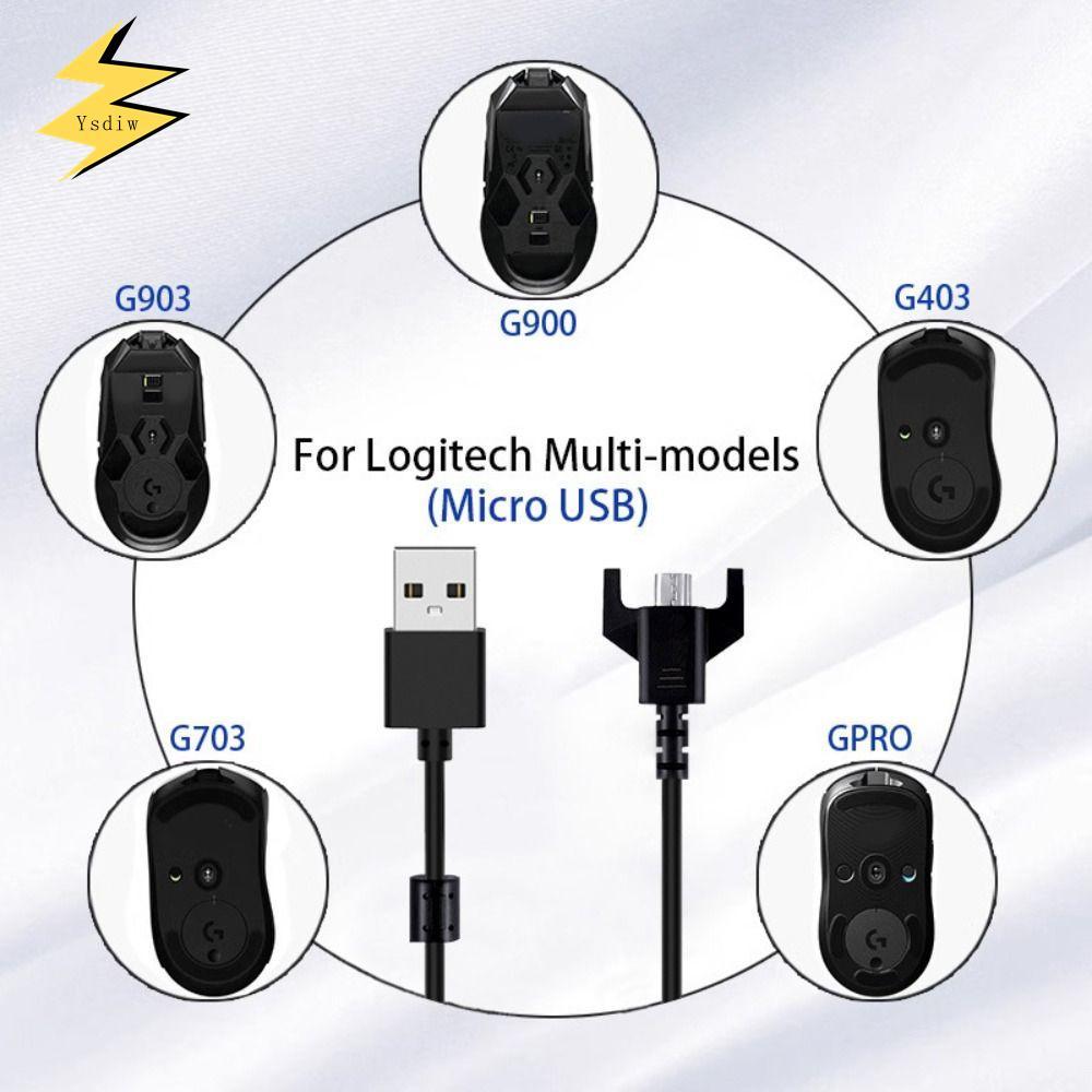 YSDIW สายชาร์จเมาส์, USB A ถึง Micro Fast CHARGING เมาส์สายไฟ, 5V 1A Universal Charger Wire สําหรับ 