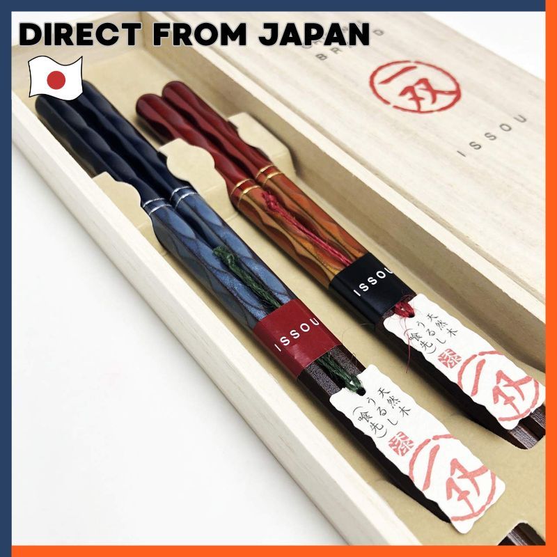 Sanka Shikki Ten Issou Gift Chopsticks Set Pair Stylish Bento Made in Japan Domestic