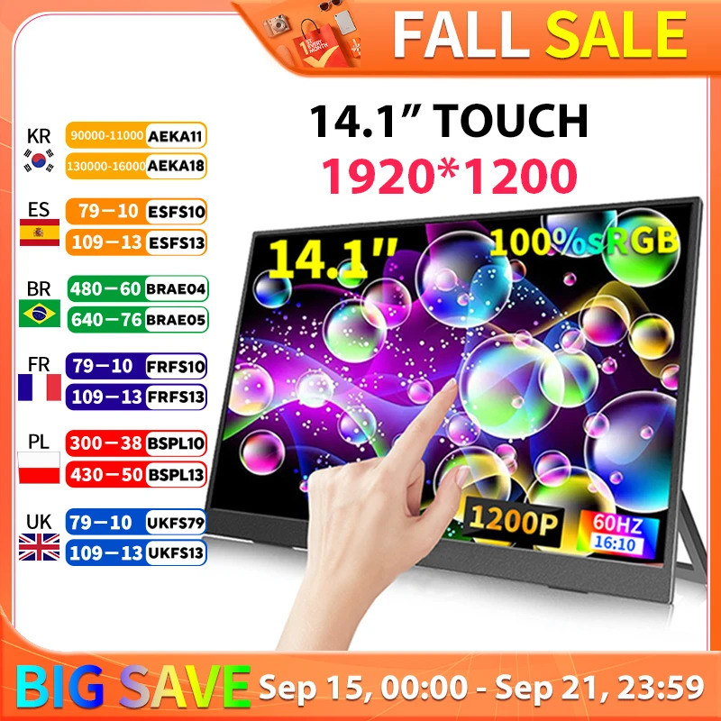 14.1 นิ้วหน้าจอสัมผัสแบบพกพา 100% srgb 400cd/m2 คอมพิวเตอร์สําหรับเล่นเกมขยายจอแสดงผลสําหรับ Xbox Ps