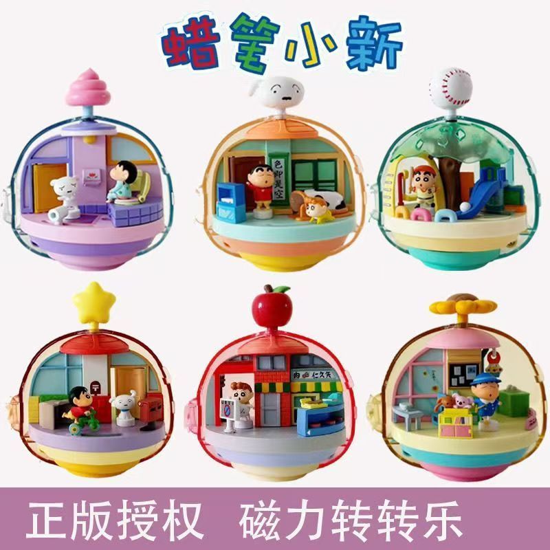 ของแท้ Magnetic Shin-Chan Fun Kasugabe Shin-Chan Spinning Fun Crayon Shin-Chan Mystery Box ของขวัญสําหรับเด็กสวัสดีปีใหม่
