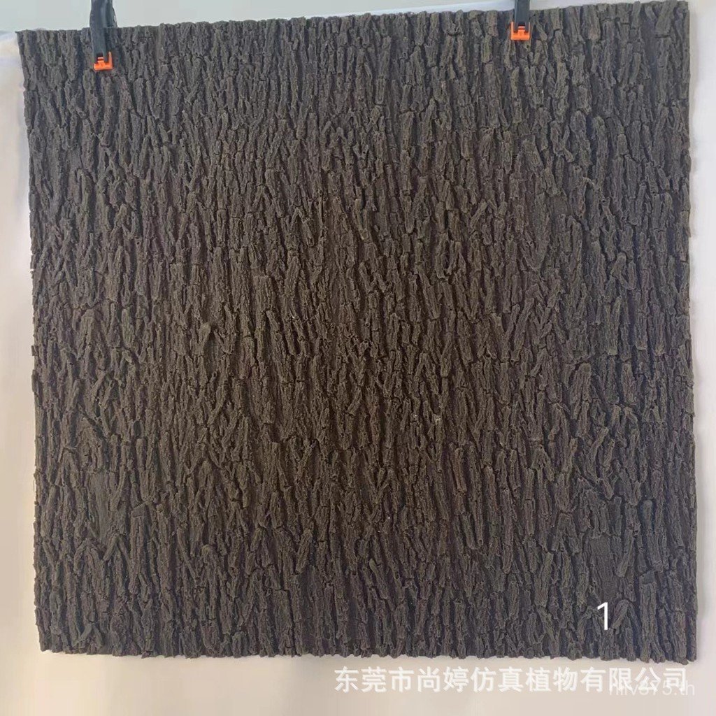 White Birch Bark Blocking Bark Pine Bark Willow Bark E18 ตกแต่งเปลือกปลอม XNLT