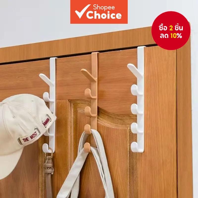 ตะขอ 5-Segment มัลติฟังก์ชั่น – ตะขอแขวนประตูไร้รอยต่อแบบไม่ต้องเจาะแบบพกพาสําหรับเสื้อโค้ทและผ้าเช็ดตัว