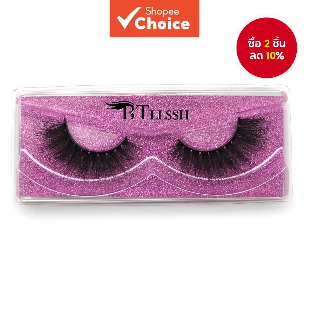 ขนตาปลอม แบบบาง ยาว 17 มม. สําหรับงานปาร์ตี้ 1 คู่