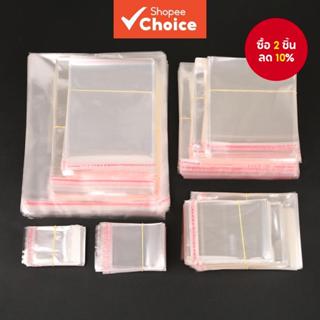 100 ชิ้น 9 ขนาดโปร่งใส Self-Adhesive ปิดผนึก OPP ถุงพลาสติก …