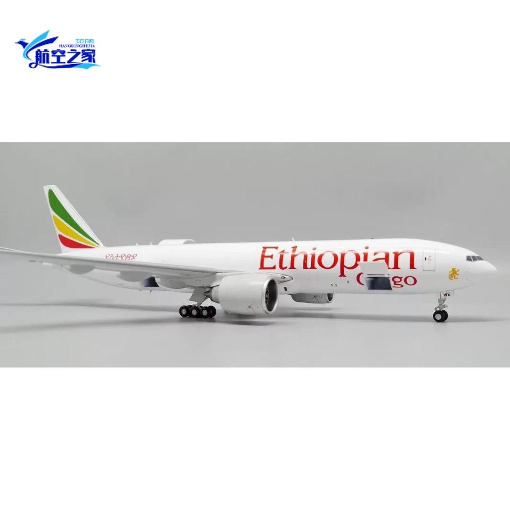 JC Wings 1: 200 เอธิโอเปียแอร์ไลน์ B777-200LRF ET-AWE ประตูเปิด