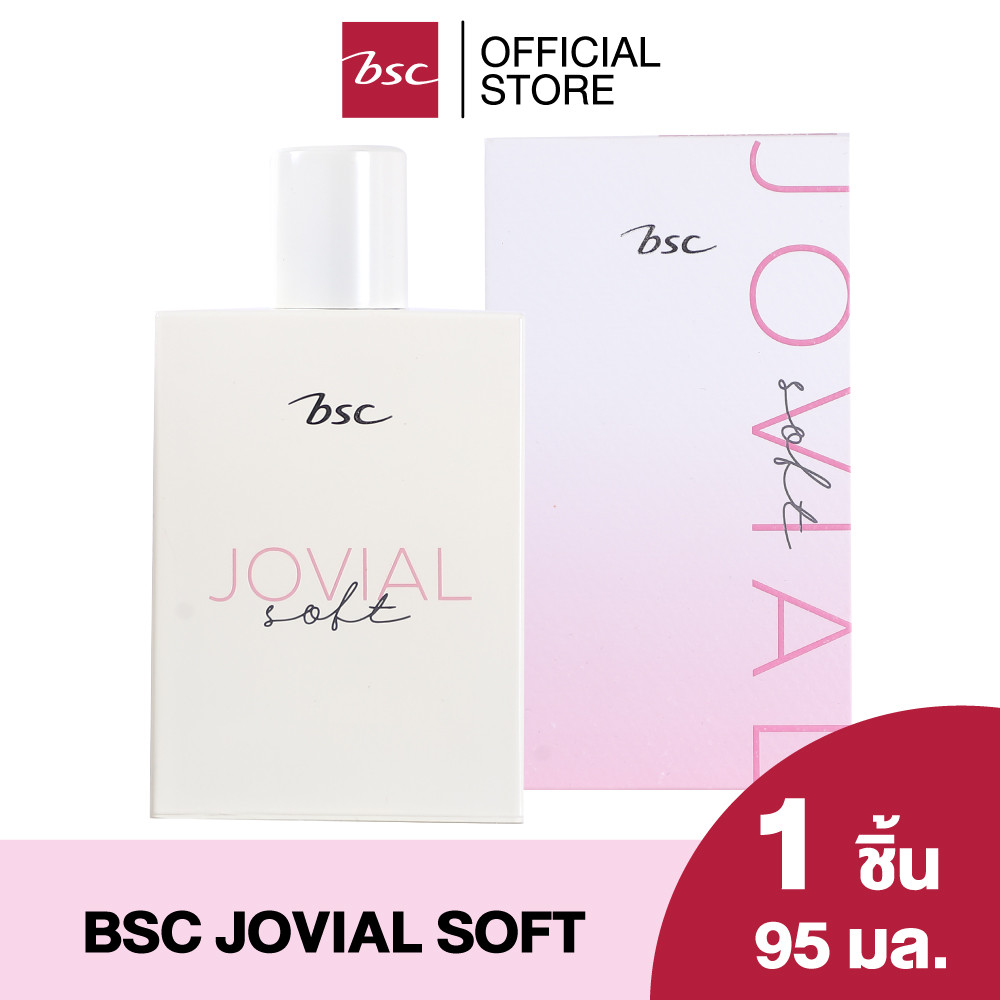 BSC JOVIAL SOFT EAU DE PERFUME บีเอสซี โจเวียล ซอฟท์ โอ เดอ เพอร์ฟูมสินค้า น้ำหอมที่รังสรรค์จากแรงบั