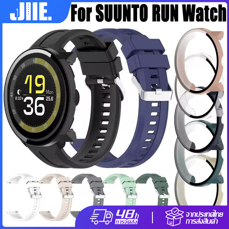 【สาย+เคส】สำหรับ SUUNTO RUN สายซิลิโคน+เคส🔥SUUNTO RUN กระจกนิรภัยเคส+สายนาฬิกา🔥SUUNTO RUN กรณีป้องกัน