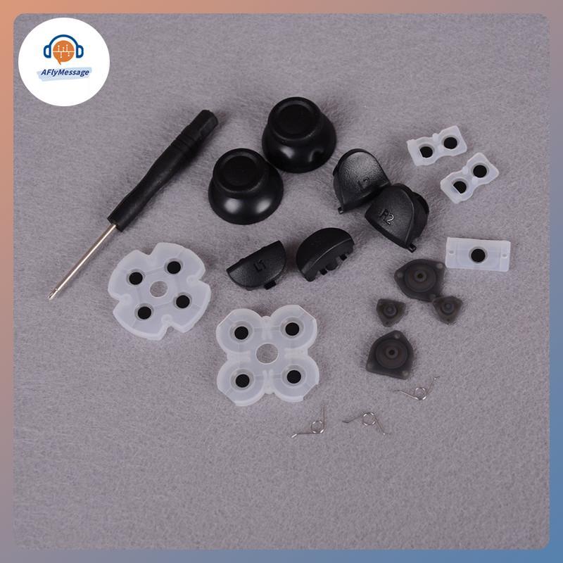 AFl 1 ชุด L1 R1 L2 R2 ปุ่มทริกเกอร์ยางนําไฟฟ้าซ่อมเครื่องมือสําหรับคอนโทรลเลอร์ TH