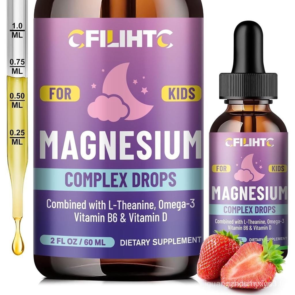 Kids Magnesium Liquid Drops-Magnesium Glycinate Liquid for Kids Supplement-w/L-theanine, Omega-3, Vi