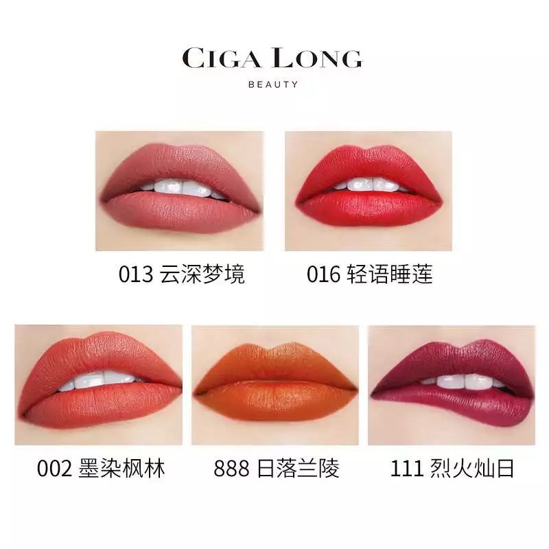 CigaLong Long Ziga Chen Qingling ลิปสติก Velvet Matte Matte ลิปสติกติดทนนานสไตล์นักเรียนหญิง Influen
