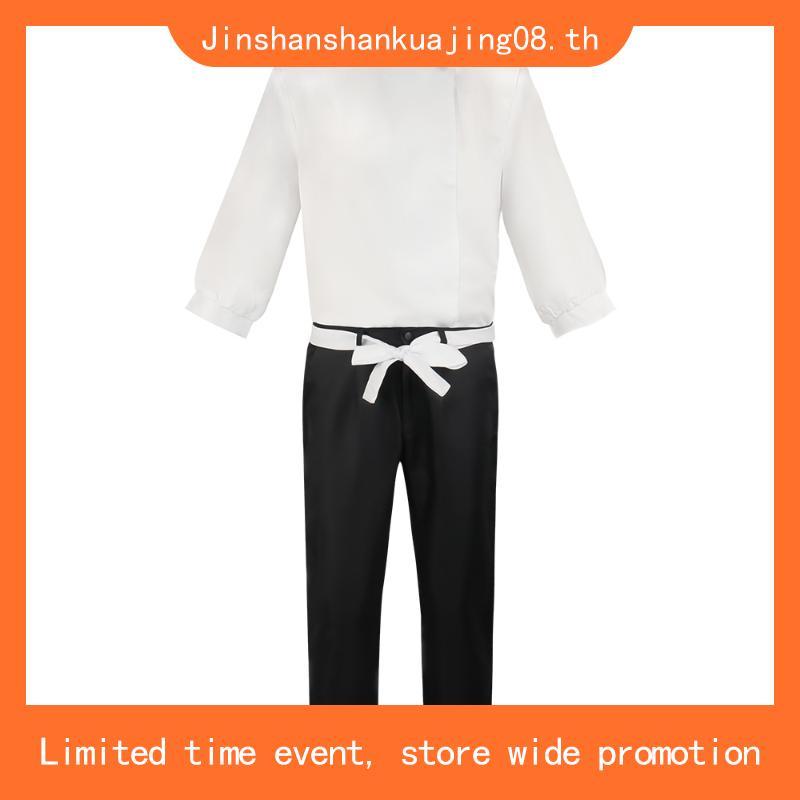 Holoun Jujutsu Kaisen Cosplay ชุดเสื้อแจ็กเก็ต กางเกง ชุดคอสเพลย์อนิเมะมหาเวทย์ผนึกมาร Okkotsu Yuta