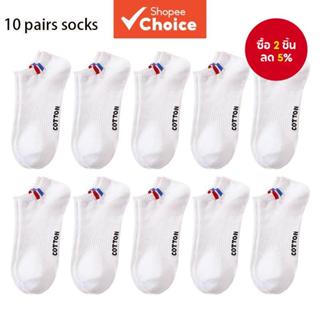 10 คู่.5 คู่ถุงเท้าสําหรับผู้ชายในช่วงฤดูร้อนที่เรียบง่ายและ…