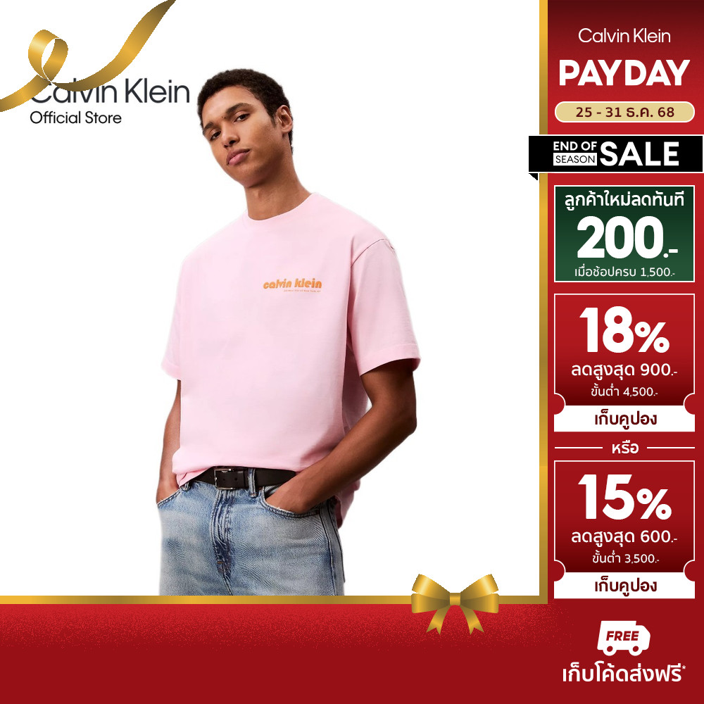 CALVIN KLEIN เสื้อยืดคอกลมแขนสั้นผู้ชาย ทรง Relaxed รุ่น 4RC829G TFS-สี Blush Pink