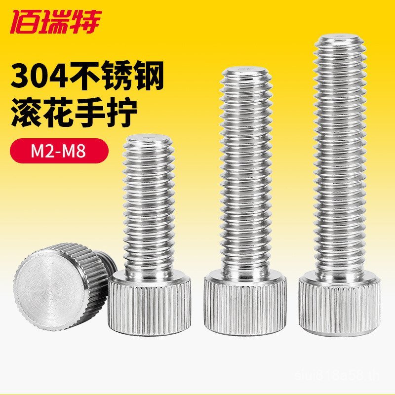 304 สแตนเลสสตีลรอบหัวเดียว Bolt ปรับหัวทรงกระบอก Knurled มือสกรู M2M2.5M3M4M5M6M8 L8DD