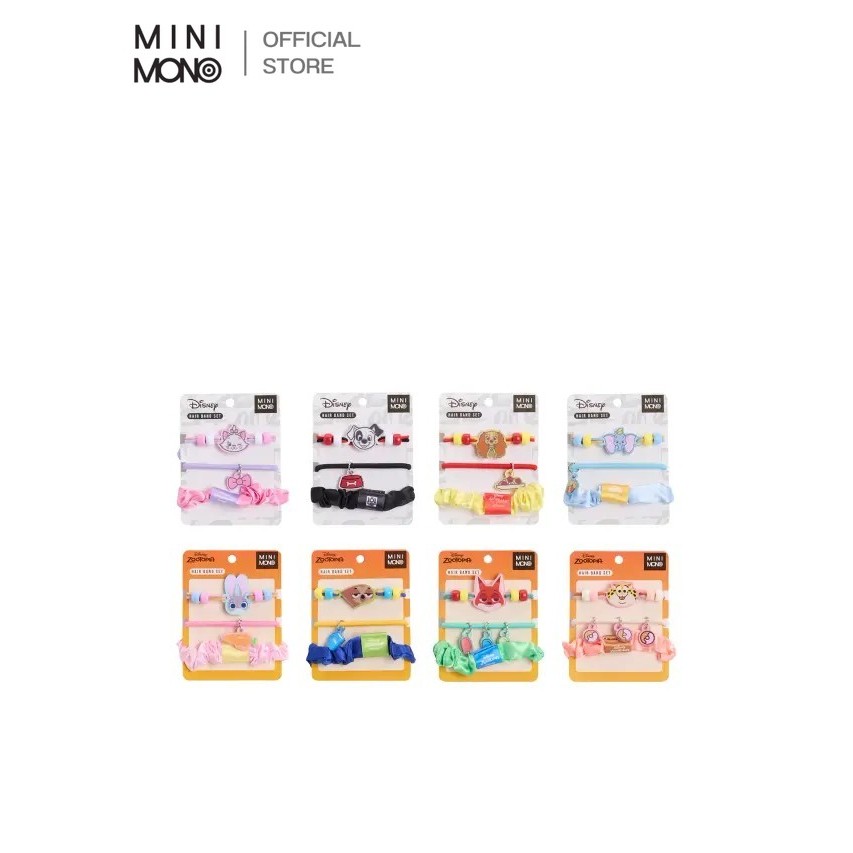 Mini Mono ยางรัดผม Disney's Zootopia ลิขสิทธิ์แท้ ดีไซน์น่ารัก