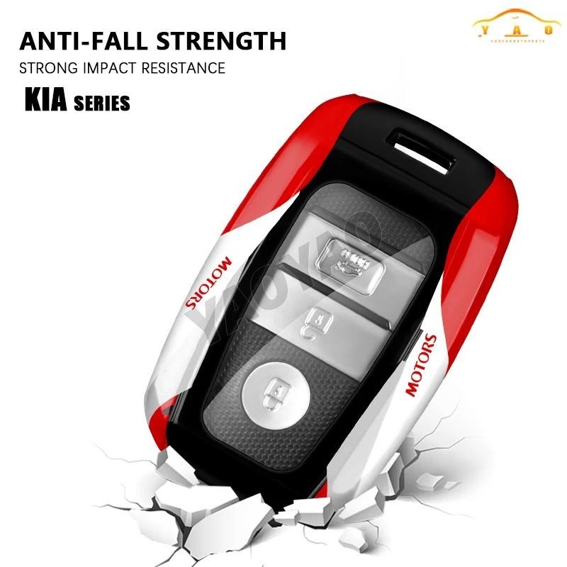 สําหรับ Kia Ceed Rio Rio5 Sportage R K3 KX3 K4 K5 Ceed Sorento Optima 2024 ใหม่รถ Remote Key กรณีป้อ