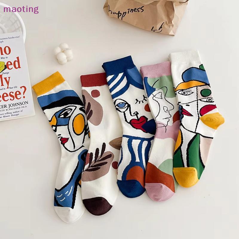 [เหมา] 1คู่แฟชั่นภาพวาดสีน้ํามันศิลปะพิมพ์อ่อนนุ่มระบายอากาศถุงเท้าสบายๆการ์ตูนที่สง่างามกราฟฟิตีผู้หญิงถุงเท้าหลอด[]