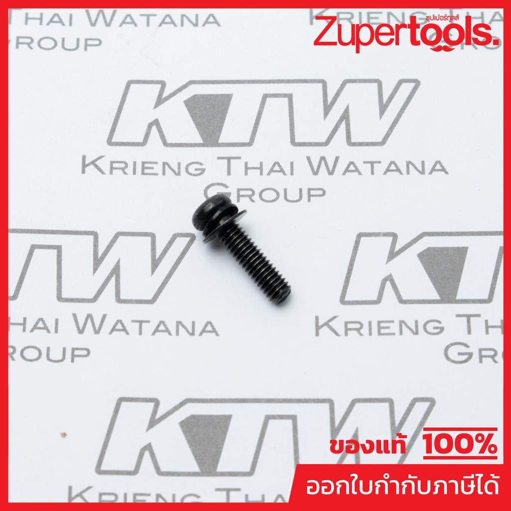 MAKITA มากีต้า MP911128-8 อะไหล่GA7050#39 สกรู M4X16 NO.39 PAN HEAD SCREW M4X16 FOR GA7050 Code 9111