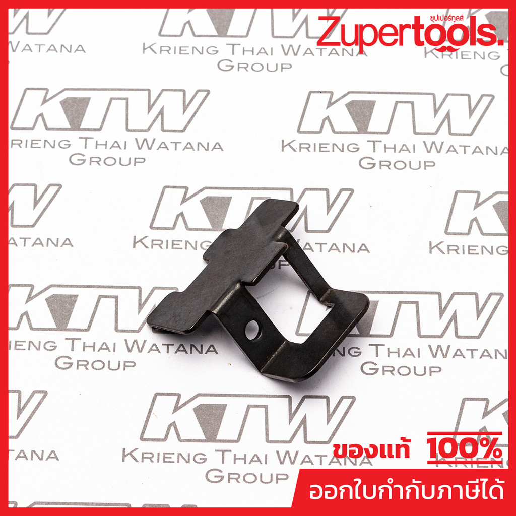 MAKITA มากีต้า MPA0716-0121 อะไหล่ AF301Z#56 END STOPPER NO.56 END STOPPER FOR AF301Z Code A0716-012