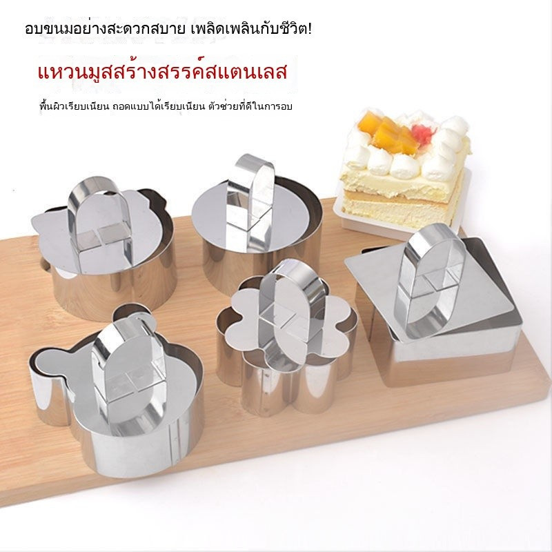 *NEW**NEW*ปั๊ม แม่พิมพ์ ปั๊มมือ แม่พิมพ์ สุนัข เค้ก แม่พิมพ์ การอบ เครื่องขึ้นรูป อาหาร