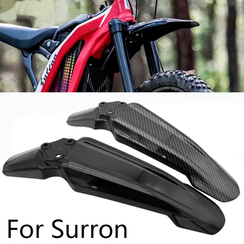 รถจักรยานยนต์ไฟฟ้าด้านหน้า Mudguards Fender โช้คอัพสําหรับ Sur Ron Sur-Ron SurRon Light Bee X & Light Bee S จักรยานไฟฟ้า DNM KKE Fastace ส้อมอะไหล่