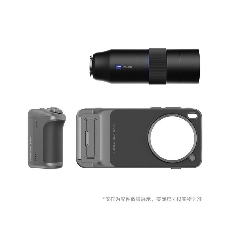 [ประหยัดสุดๆ] vivo Telephoto Extender X300Pro ชุดถ่ายภาพ Telephoto Extender คอนเสิร์ตเครื่องมือที่มีประโยชน์การถ่ายภาพ Handy