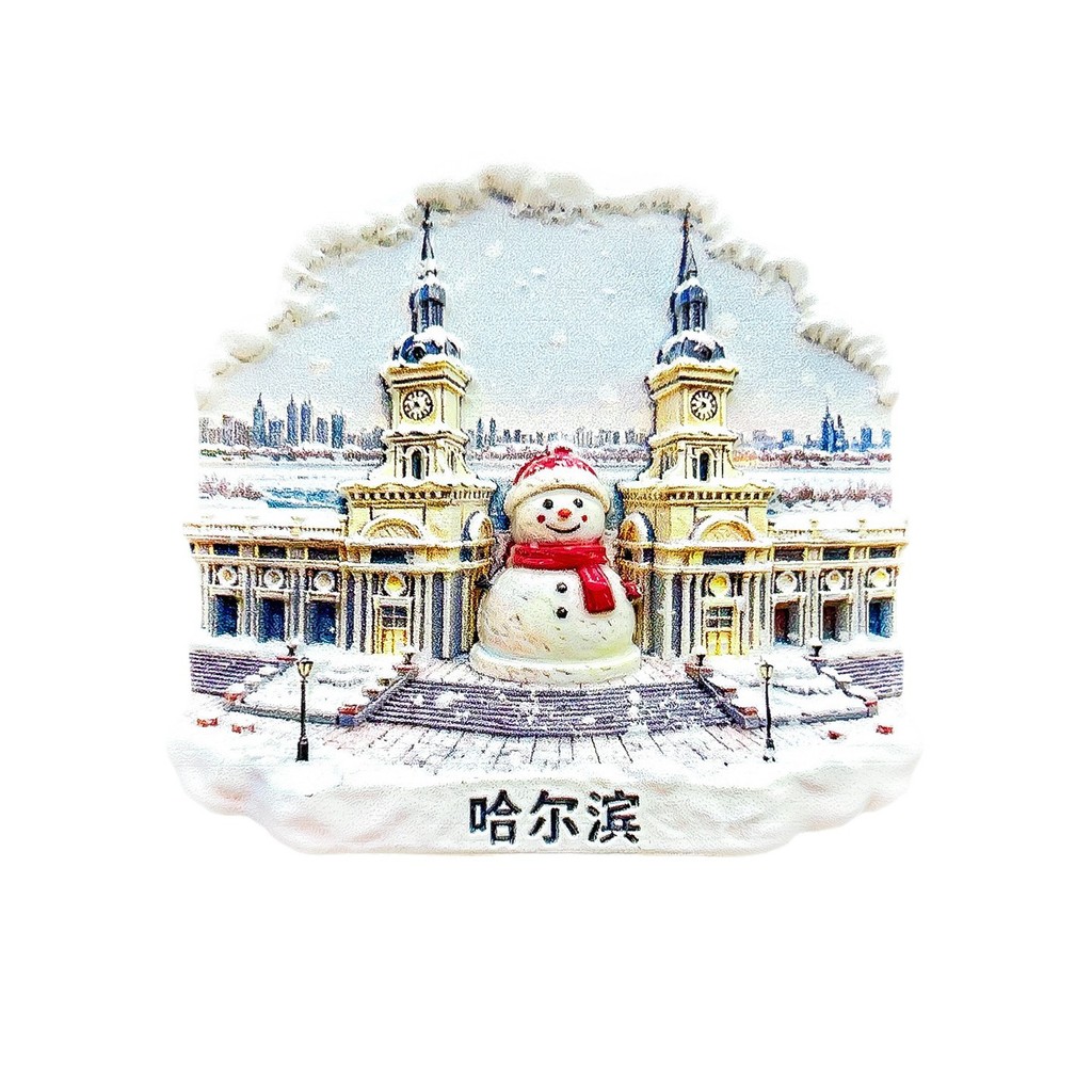 [Magnet]แม่เหล็กติดตู้เย็นดีไซน์สวย: ตุ๊กตาหิมะจากมหาวิหารเซนต์โซเฟีย เมืองฮาร์บิน มณฑลเฮยหลงเจียง ประเทศจีน - รูปที่ 3