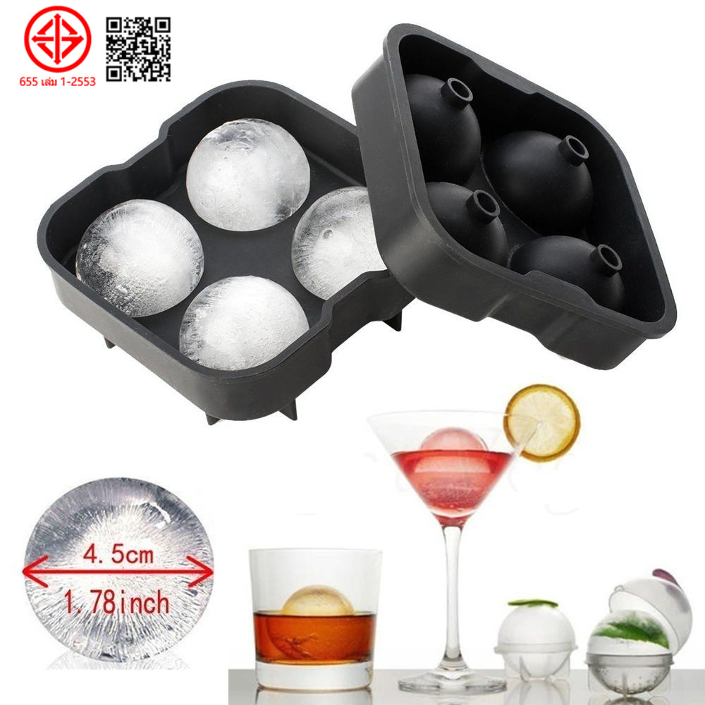 ส่งเร็ว⚡️ Ice ball bigcube ที่ทำน้ำแข็ง พิมพ์ลูกบอล ขนาดใหญ่ 4 ก้อน ถาดน้ำแข็งกลมแบบพลาสติก (คละสี)