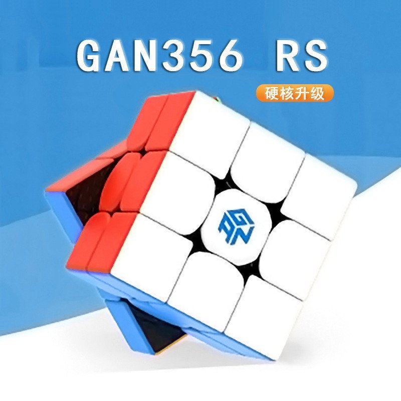 VZIS [คลังสินค้าพร้อม Fast Shipping] Gan356RS สินค้าใหม่สี Third-Order Rubiks Cube Gan356r รุ่นอัพเก