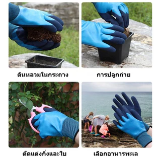 งมือป้องกัน ถุงมือทำงาน กันน้ำและหนาม หนา ทนทานต่อการสึกหรอ ปกป้องมือทั้งสองข้าง หลายฟังก์ชัน