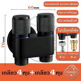 【อายุการใช้งานสูงสุด 10 ปี]】ปืนฉีดแรงดันสูง, ปืนฉีดชักโครก, ท่อน้ําขยาย, เครื่องซักผ้า, เครื่องซักผ้าผู้หญิงแบบมือถือ