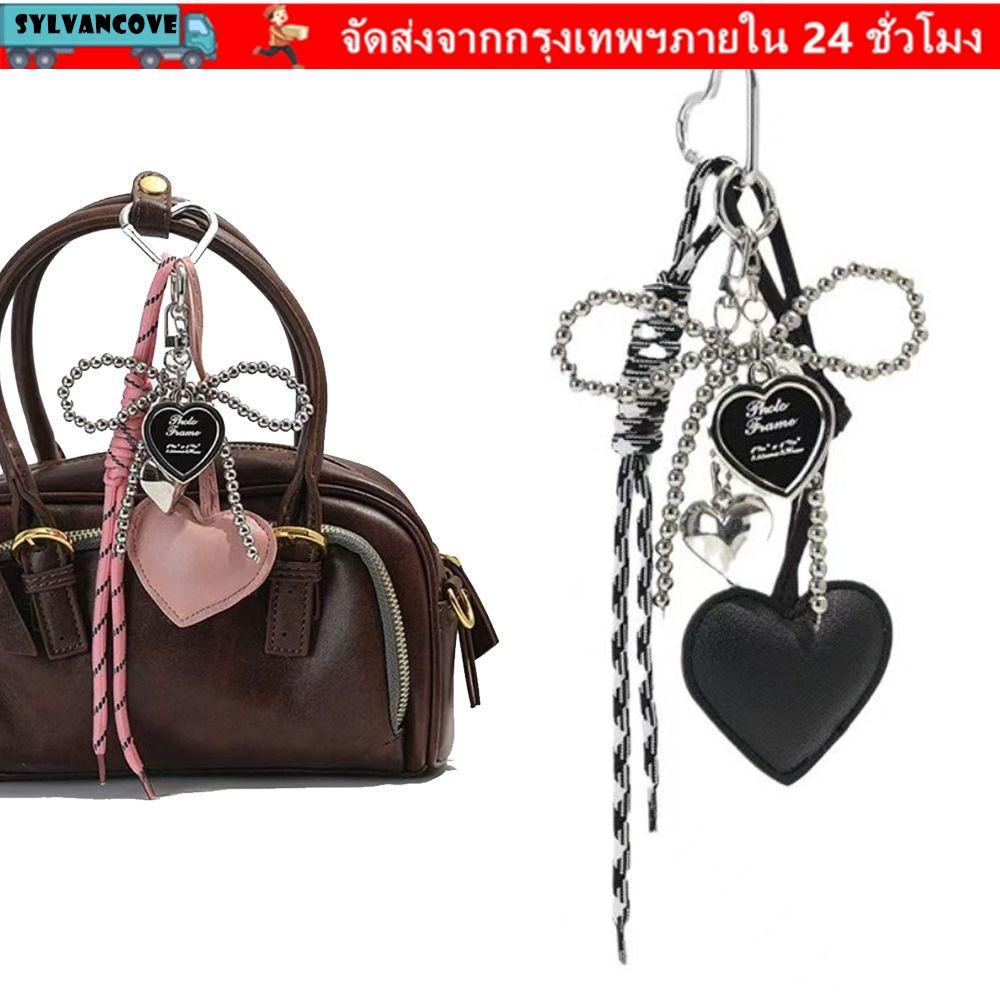 จี้หัวใจรักพู่ พวงกุญแจแฮนด์เมดพร้อมมุกและโบว์ สไตล์แฟชั่นสำหรับกระเป๋า