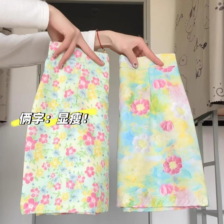 cicishop1 กางเกงขาสั้นสบาย Korean shorts กระโปรงสั้นเอวสูง ลายดอกไม้ Dopamine สไตล์หลวม เหมาะสำหรับใ