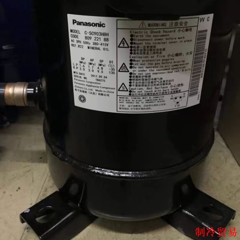 คอมเพรสเซอร์แอร์ Panasonic/Sanyo C-SCN753L3H 10HP 60Hz ใหม่