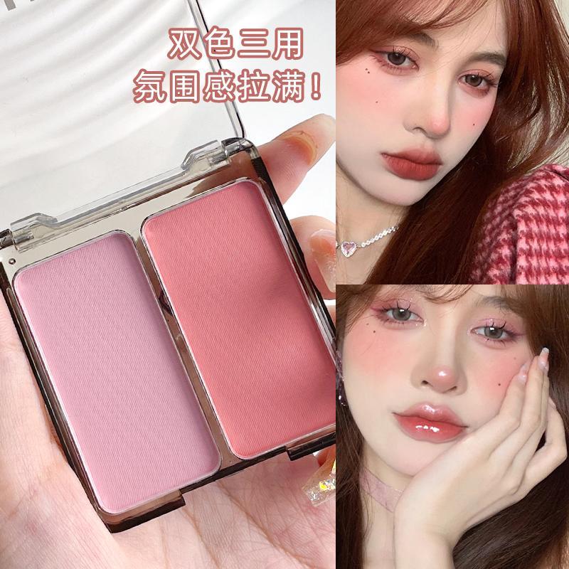 บลัชออนแบบแท่ง naree บลัชออน AUYK บลัชออนสองสีแต่งหน้านู้ดธรรมชาติเหมาะสําหรับสามเณรการเรนเดอร์สีคอน