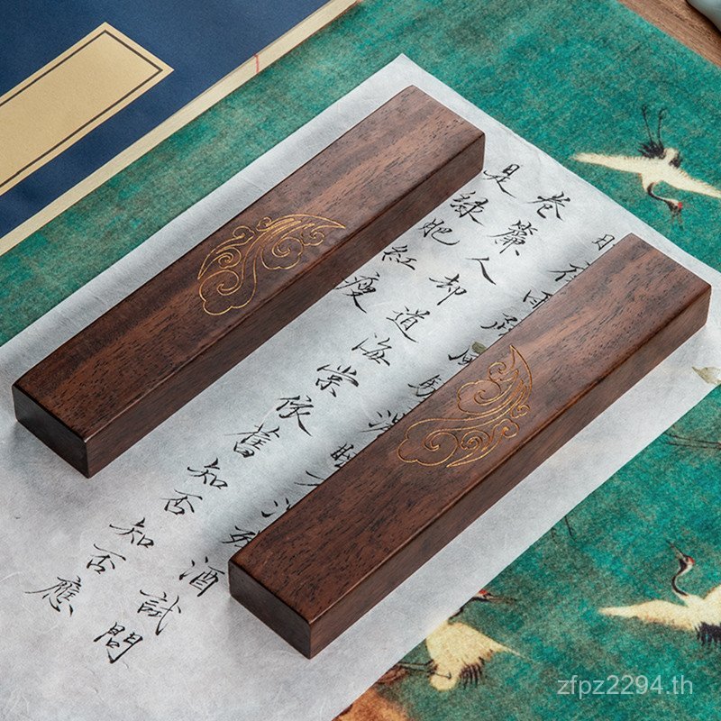 Mahogany Student First Book Town Brush การประดิษฐ์ตัวอักษรพื้นผิวธรรมดาของขวัญ Town Ruler Lanzhai St