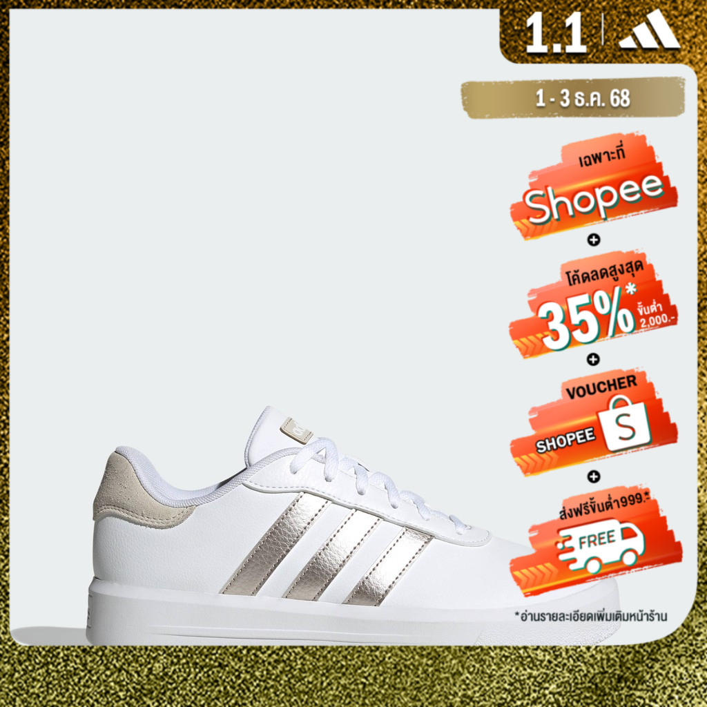 adidas Skateboarding & Lifestyle Court Platform Shoes Women White ID1969