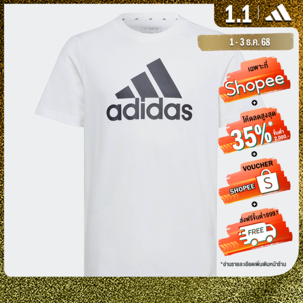 adidas ไลฟ์สไตล์ เสื้อยืดผ้าฝ้าย Essentials Big Logo เด็ก สีขาว IB1670