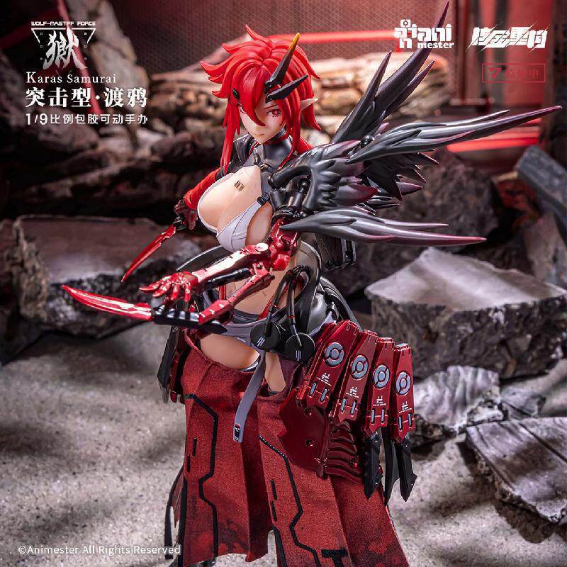 พร้อมสต็อก Beep Beep AniMester AniMester Nuclear Gold Destruction Wolf Dog Troop Assault Raven รุ่นเ