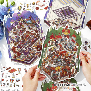 Idako [My Cabin No. 24 Series] 2.5D 4 ชิ้นขนาดใหญ่สติกเกอร์ภ…