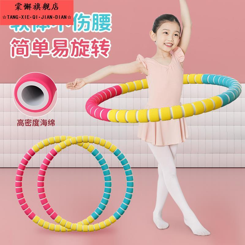 ฮูล่าฮูป ฮูลาฮูปลดน้ำหนักผู้ใหญ่ Hula Hoop เยอะขนาดต่างๆ สำหรับเด็กและเยาวชน รวมถึงผู้ใหญ่