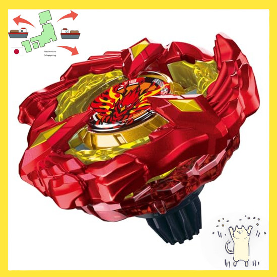 [Japanese Version] BEYBLADE X Beyblade X BX-23 Starter Phoenix Wing 9-60GF Metal