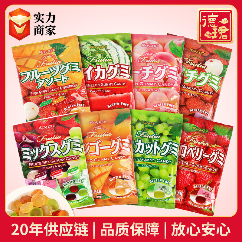 นําเข้า Kasugai Gummy Grape Lychee Strawberry Flavour Casual Snacks Candy QQ Candy Gummy Candy A Can