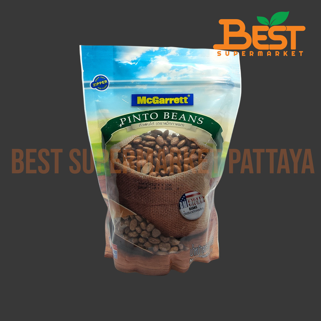 แม็กกาแรต ถั่วพินโต้ 500 กรัม McGarrett Pinto Beans 500 g.