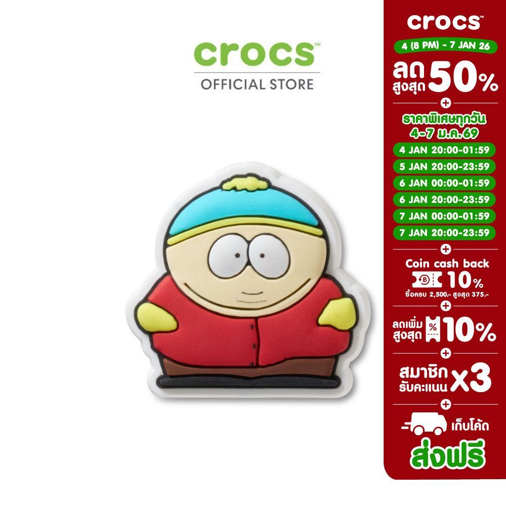 CROCS ตัวติดรองเท้า JIBBITZ™ SOUTH PARK CARTMAN 3D รุ่น 10016327 – MULTICOLOR