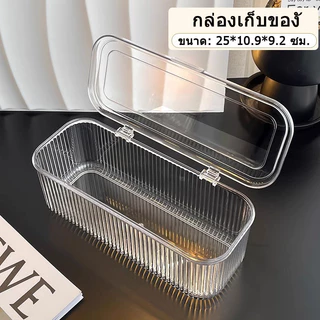 กล่องเก็บพัฟแป้ง แปรงแต่งหน้า ฟองน้ำแต่งหน้า และลิปสติก ขนาดใหญ่ ป้องกันฝุ่น เหมาะสำหรับวางบนโต๊ะเครื่องแป้ง