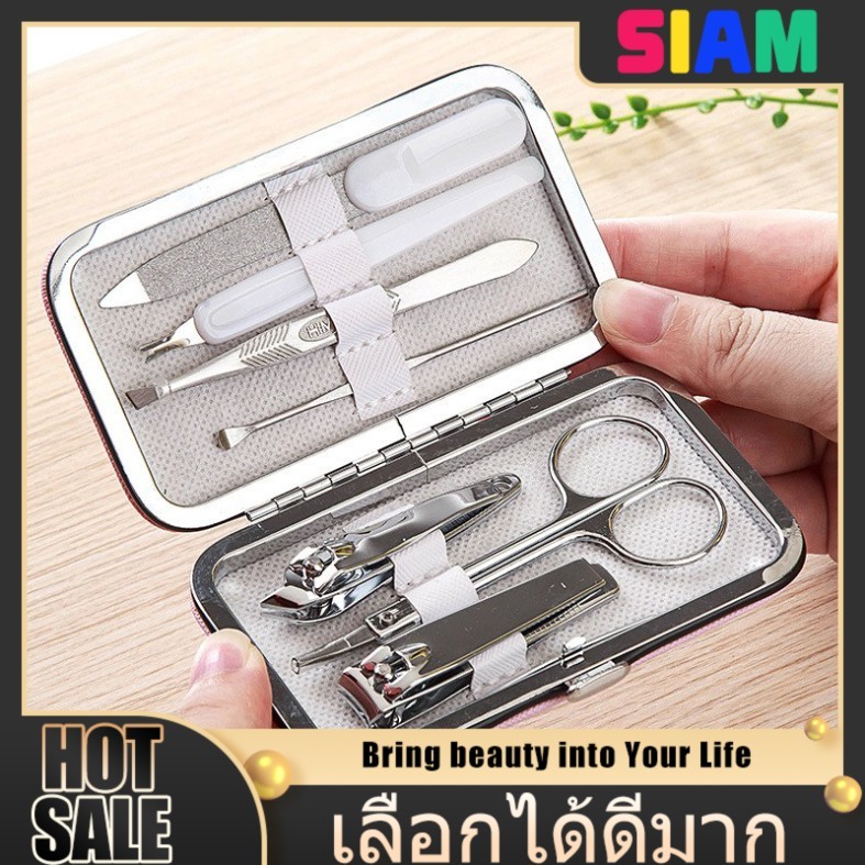 SIAM ชุดอุปกรณ์ตัดเล็บลายการ์ตูนน่ารัก 7 ชิ้น – กรรไกรคมจัดเต็ม พกพาง่าย เหมาะสำหรับแต่งเล็บได้ทุกที่ ทุกเวลา
