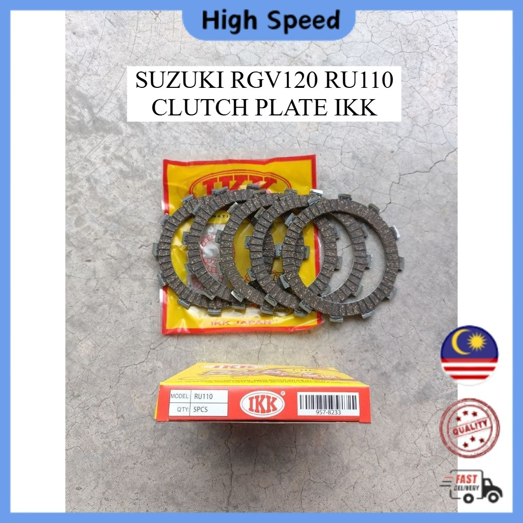 SUZUKI RGV120 RU110 RGV RGV 120 RU 110 CLUTCH PLATE KLAC PAD FRICTION DISC KLAS KLAC DISK CLAC